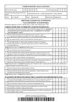 protokol-WBP-180901-okr-1-obw-2-20240407.pdf