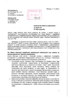 GPR.6220.1.5.2025 odpowiedz Inwestora na wezwanie.pdf