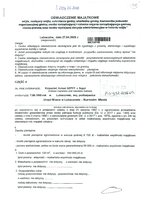 Szpyt Krzysztof_rozczytane.pdf