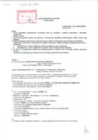 Zabrońska Marta_rozczytane.pdf